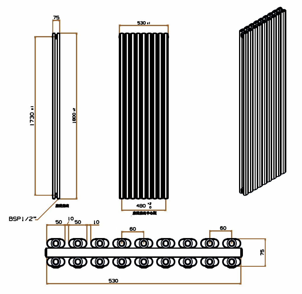 ELDA 530/1800mm designer towel radiator technical drawing