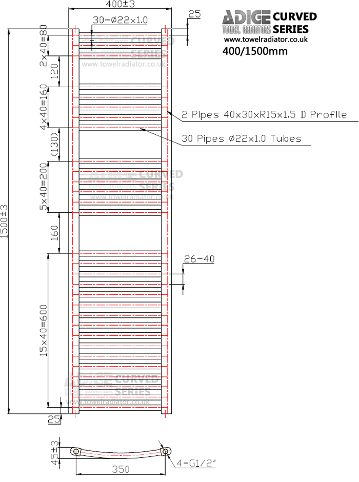 Towel rail technical drawing 400/1500mm curved models