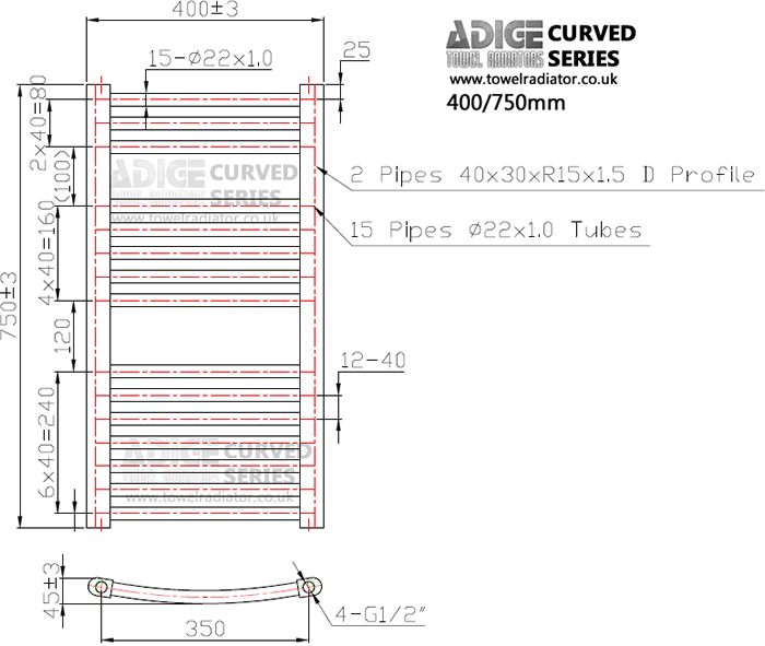 Towel rail technical drawing 400/750mm curved models