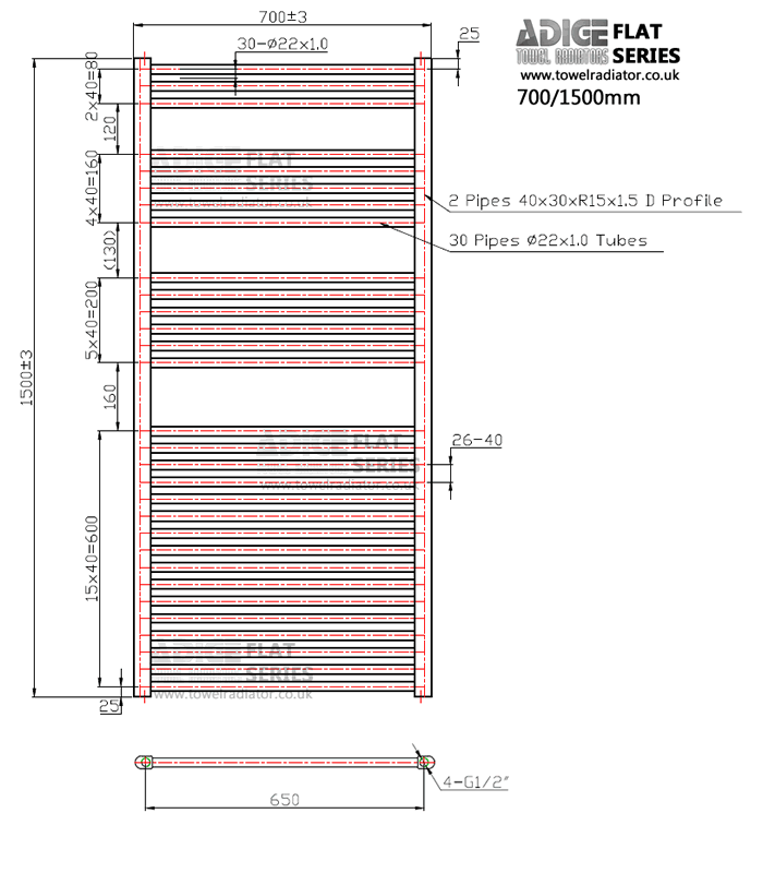 Towel rail technical drawing 700/1500mm flat models