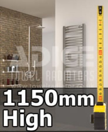 Picture for category 1100mm & 1150mm High Heated Towel Rails