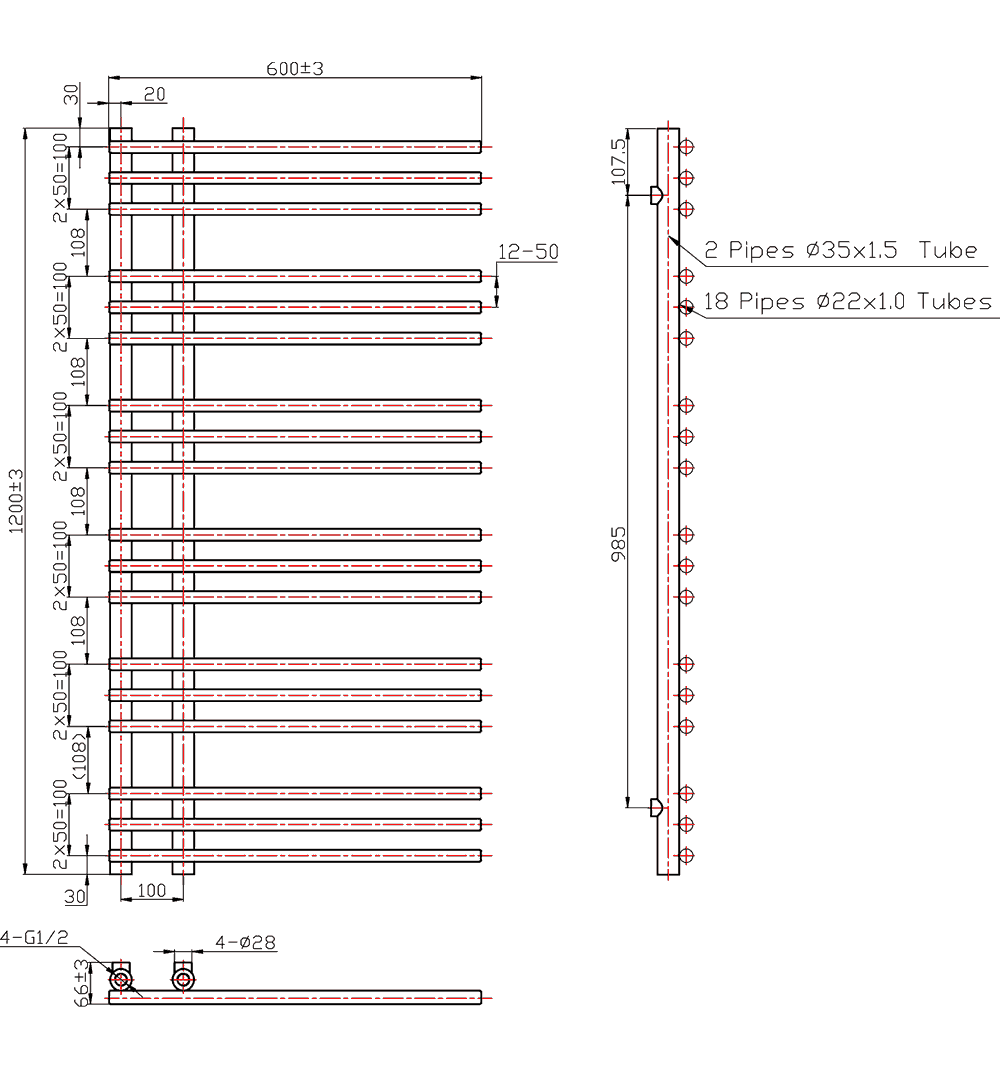KETYA 600mm Wide 1200mm High Chrome Designer Towel Radiator