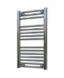 Picture of Small Chrome Towel Radiator 500mm Wide | 750mm High